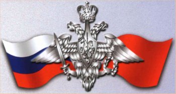 Поступление в военные вузы