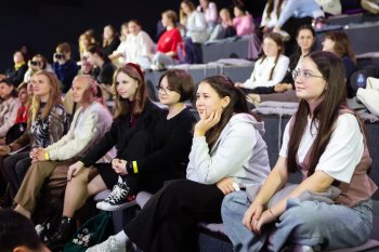 «Пермский Период»