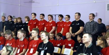 WSR: «Сетевое и системное администрирование»