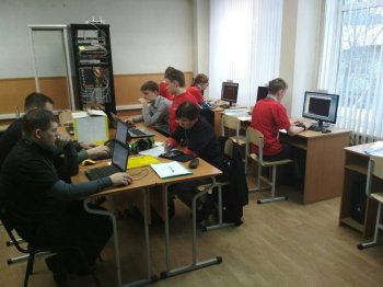 WSR: «Сетевое и системное администрирование»