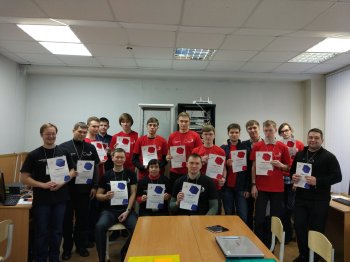 WSR: «Сетевое и системное администрирование»