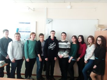 II Краевой чемпионат по физике