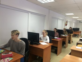 III чемпионат по информатике