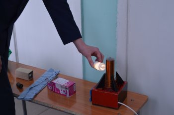 II исследовательская практическая конференция «Инновации естественнонаучного и гуманитарного мира»