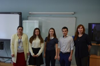 II исследовательская практическая конференция «Инновации естественнонаучного и гуманитарного мира»