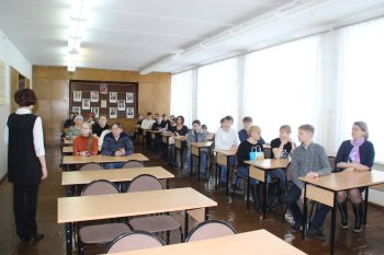 День открытых дверей