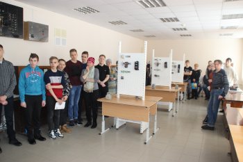 День открытых дверей