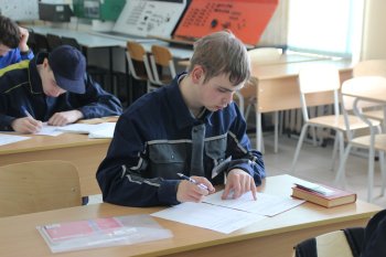 Региональный этап Всероссийской олимпиады профмастерства по «Электро- и теплоэнергетике» и Краевой конкурс профессионального мастерства 
«Лучший электрик-2018»