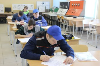 Региональный этап Всероссийской олимпиады профмастерства по «Электро- и теплоэнергетике» и Краевой конкурс профессионального мастерства 
«Лучший электрик-2018»