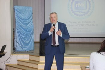 XVII исследовательская практическая конференция обучающихся «Исследовательская работа как залог формирования профессиональной компетенции специалиста»