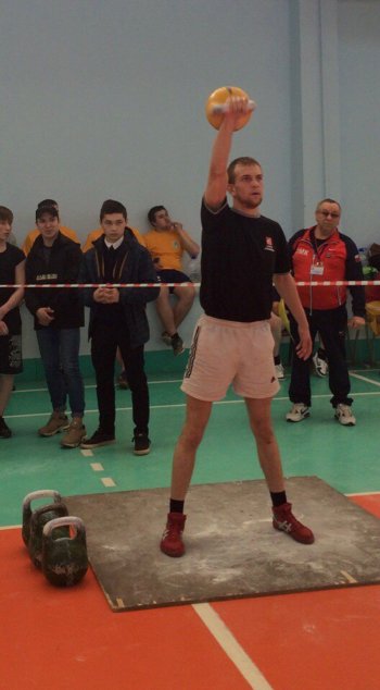 Соревнования по Гиревому спорту