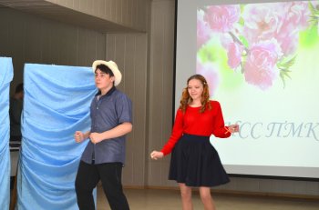 Мисс ПМК – 2018