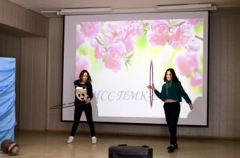 Мисс ПМК – 2018