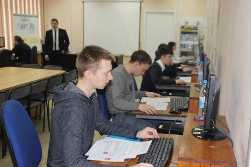 Краевая олимпиада Пермского края по информационным технологиям