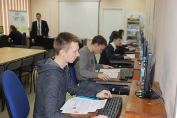 Краевая олимпиада Пермского края по информационным технологиям