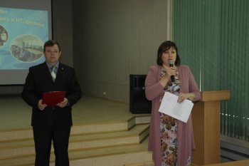 Краевая олимпиада Пермского края по информационным технологиям