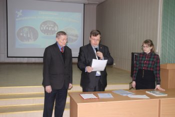 Краевая олимпиада Пермского края по информационным технологиям