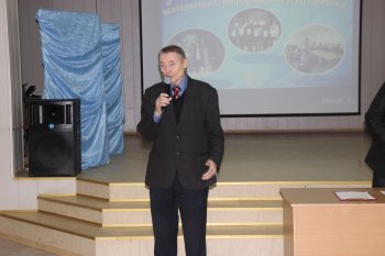 Краевая олимпиада Пермского края по информационным технологиям