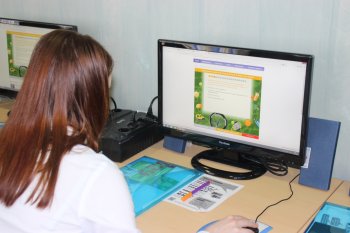 Краевая олимпиада Пермского края по информационным технологиям