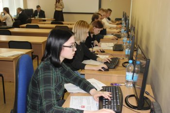 Краевая олимпиада Пермского края по информационным технологиям