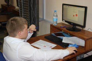 Краевая олимпиада Пермского края по информационным технологиям