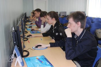 Краевая олимпиада Пермского края по информационным технологиям