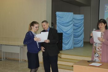 Краевая олимпиада Пермского края по информационным технологиям