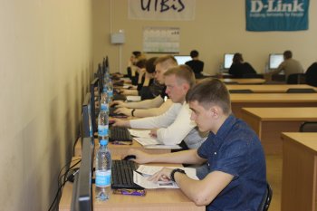 Краевая олимпиада Пермского края по информационным технологиям