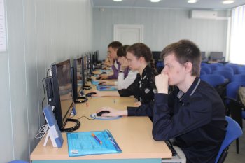Краевая олимпиада Пермского края по информационным технологиям