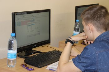 Краевая олимпиада Пермского края по информационным технологиям