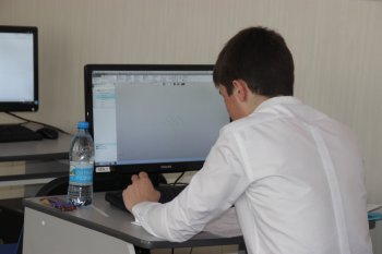 Краевая олимпиада Пермского края по информационным технологиям