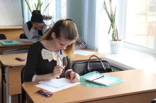 Краевая олимпиада по математике