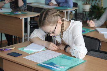Краевая олимпиада по математике