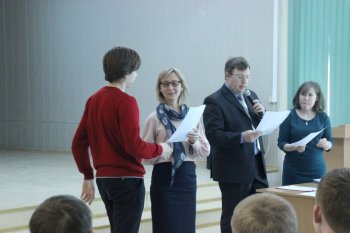 Краевая олимпиада по математике