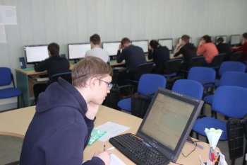 Краевая олимпиада по математике