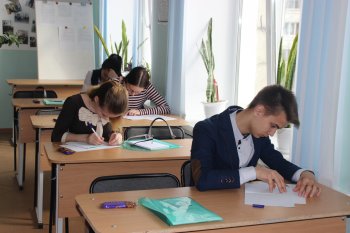 Краевая олимпиада по математике
