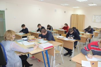 Краевая олимпиада по математике