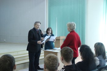 Краевая олимпиада по математике