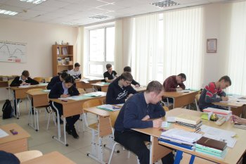 Краевая олимпиада по математике
