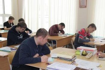 Краевая олимпиада по математике