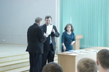 Краевая олимпиада по физике