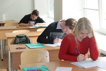 Краевая олимпиада по физике