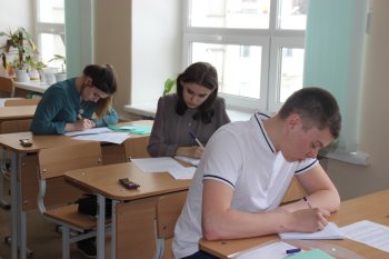 Краевая олимпиада по физике