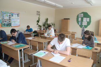 Краевая олимпиада по физике