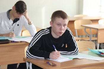 Краевая олимпиада по физике