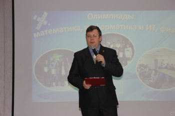 Краевая олимпиада по физике
