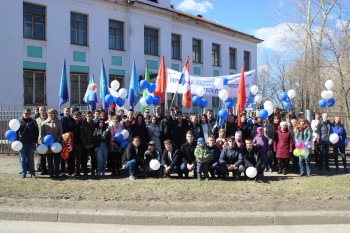 Первомайская демонстрация трудящихся Орджоникидзевского района