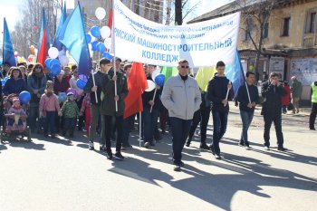 Первомайская демонстрация трудящихся Орджоникидзевского района