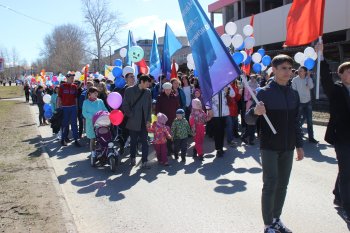 Первомайская демонстрация трудящихся Орджоникидзевского района