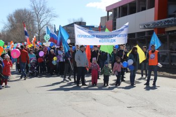 Первомайская демонстрация трудящихся Орджоникидзевского района